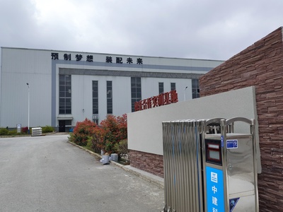 花溪區 大數據持續賦能，企業乘“云”而上，人工智能行業應用系統集成服務引領創新